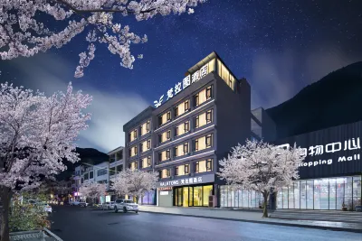 VALATOMS Van Latu Smart Hotel (Luding Lengqizhen) Hotel in zona Lengqizhen Passenger Transport Terminal