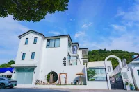 Taibei Holiday Villa