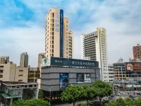 Urba Hotel (Wuxi Sanyang Square Shenglimen Subway Station Branch) Hotel in zona Dachengxiang Pedestrian Street