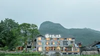 Fanjingshan Jinfeng YunYi Homestay Hotels in Mount Fanjing