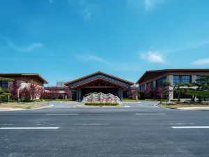 Qianyang  Haitang  Qianhu  Qesort   Hotel