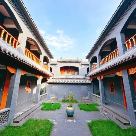 Fuxi Mountain siheyuan homestay