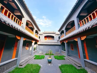 Fuxi Mountain siheyuan homestay Hotels near Hongshilin Sceneic Area