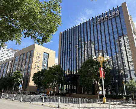 會師樓ホテル 会寧のホテル