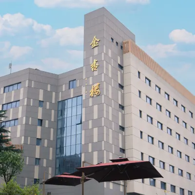 南京中医薬大学金杏楼ホテル（新街口） 莫愁湖公園周辺のホテル