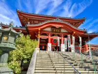 Gold Stay Nagoya OSU Hotels near Osu
