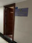 Hearty Jiangjing Apartment (University City Zhonghai Huanyu Tianxia Branch)