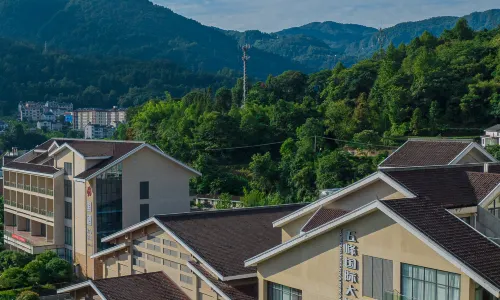 Wufeng International Hotel