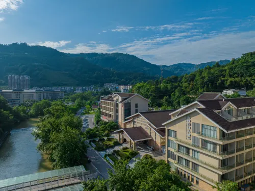 Wufeng International Hotel Hotels in Wufeng