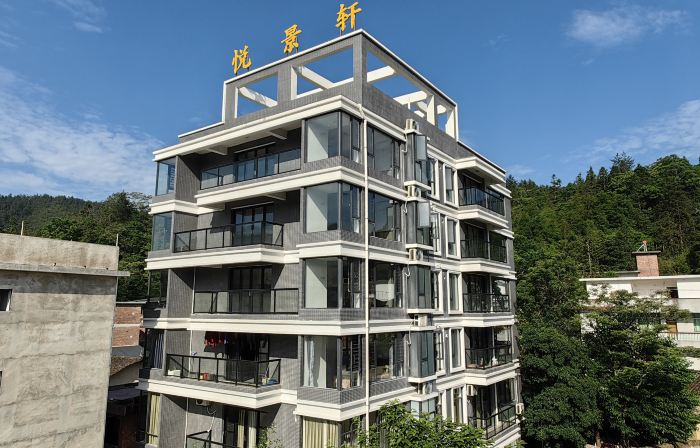 Guidongguan Jiangzengkou Yuejingxuan