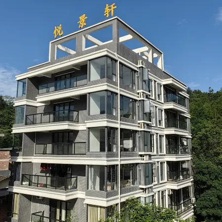 Guidongguan Jiangzengkou Yuejingxuan