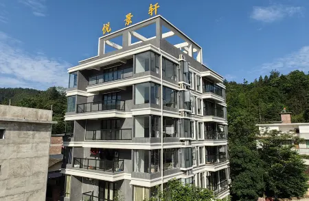 Guidongguan Jiangzengkou Yuejingxuan Отели в г. Гуйдун