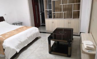 Liupanshui Chundu Homestay