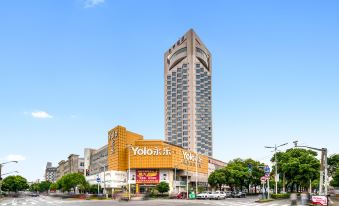 JI Hotel (Shanghai Pudong Airport Chuansha Road)