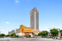 JI Hotel (Shanghai Pudong Airport Chuansha Road) Отели в г. Шанхай