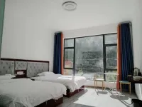 康定明俊客棧 Hotel dekat Mugecuo