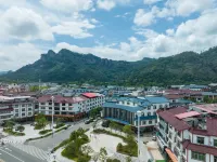 武夷山三姑リゾートエリアManxinホテル 大紅袍景区周辺のホテル