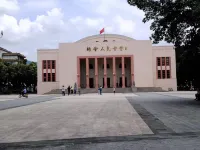 Emperor Jiangmen Hotel