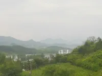 ไชนีสอินน์อวี้ซิ่ว