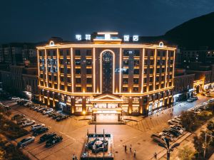 Weixiang Hotel