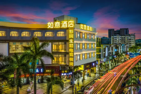 Ruyi Hotel (Foshan Nanhai Jiazhou Plaza)