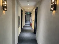 Daqing Dongyue Boutique Hotel