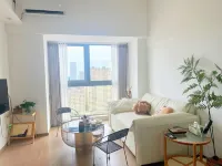 Yimuyiqi Wanxianghui Branch - Condos