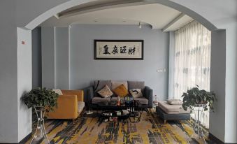 Qujing Memory House Hotel