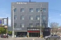 Ripple Hotel Hotels in Shaxi Ancient Town Area