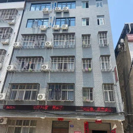 Tianmen Youjia Homestay