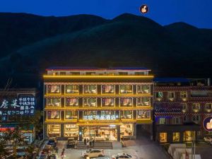 Lan Au Shangpin Hotel (Kangding Xinduqiao Branch)