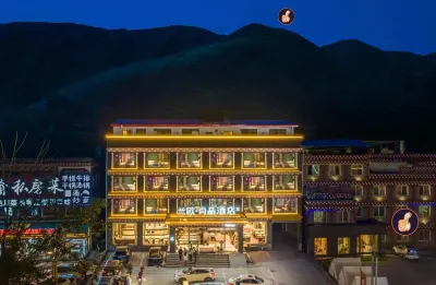 LanOuShangPin Hotel (Kangding Xinduqiao Town) Hotels near Jiagenba Town