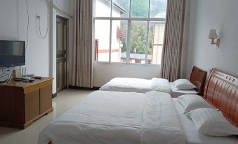 Sanqingshan Wancongle Homestay