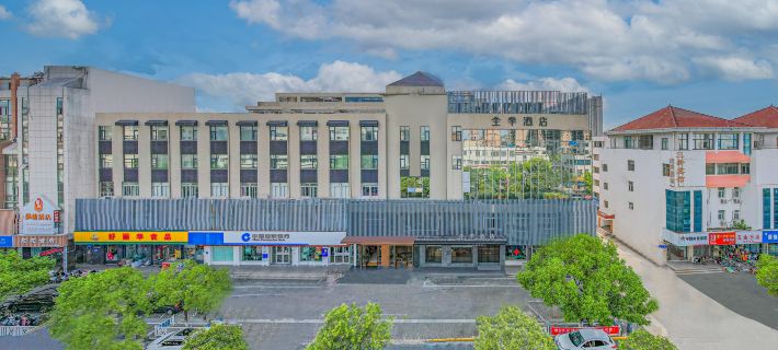 Ji Hotel (Yancheng Jianjun Middle Road, North Golden Eagle) Hotels in Yancheng