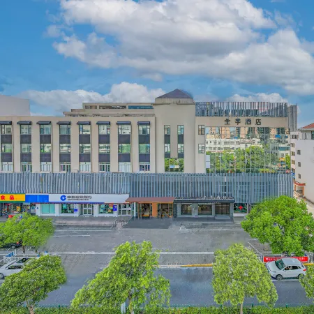 Ji Hotel (Yancheng Jianjun Middle Road, North Golden Eagle)