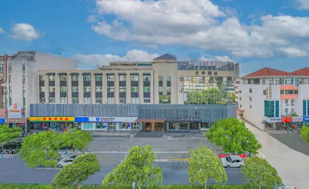 JI Hotel (Yancheng Jianjun Middle Road Wanda Plaza) Отели рядом с достопримечательностью «Dayangwan Ecological Tourism Scenic Area»