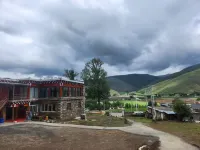 Daoyu Gayangdeng Homestay Các khách sạn gần Huiyuan Temple