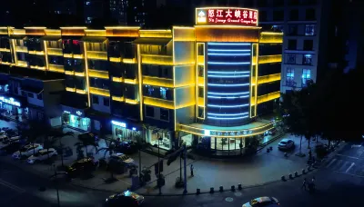 Fall In Love With Nujiang Grand Canyon Hotel Hotel in zona Three Parallel Rivers of Yunnan Protected Areas World Nature Heritage Nujiang Museum