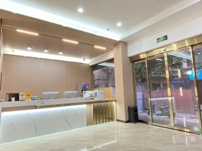 Chuntian Business Hotel (Huangshi Shengyang Port) Hotel a The Changjiang River Scenic Belt