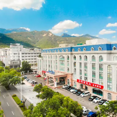 Tai'an Shanhai Hotel (Tianwaicun) Hotels near Mount Tai