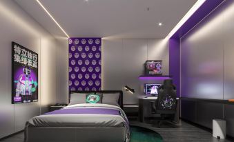 TP Esports Hotel (Guangzhou Tianhe Botanical Garden Subway Station)