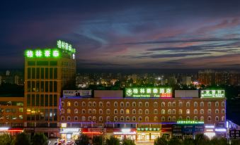 GreenTree Inn Jining Wenshang Baoxiang Temple Express Hotel