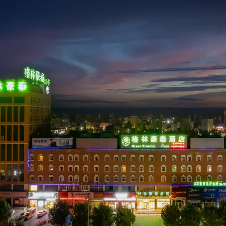 GreenTree Inn Jining Wenshang Baoxiang Temple Express Hotel