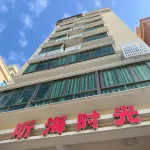 Tinghai Time Homestay