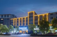 Tubola Hotel (Yidu Changjiang Avenue)