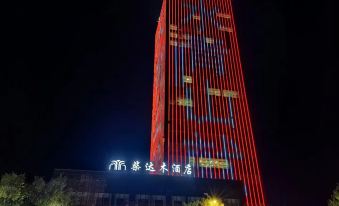DeLingHa Chaidam Hotel