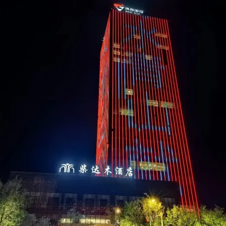 DeLingHa Chaidam Hotel