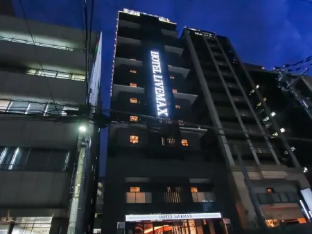 Hotel Livemax Osaka-Yodoyabashi