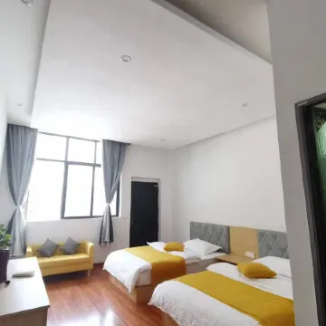 Guzhai No.1 Homestay