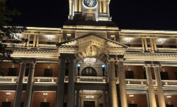 ECHIC Hotel (Dongshankou Subway Station Store, First Affiliated Hospital of Sun Yat sen University)